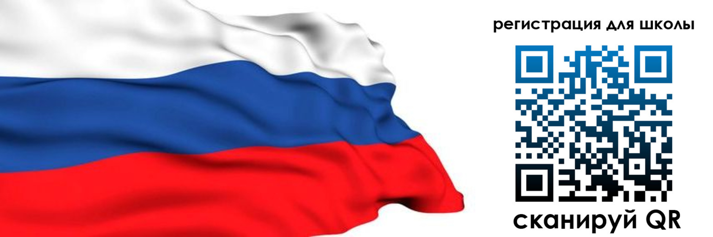 временная регистрация госуслуги в Прокопьевске